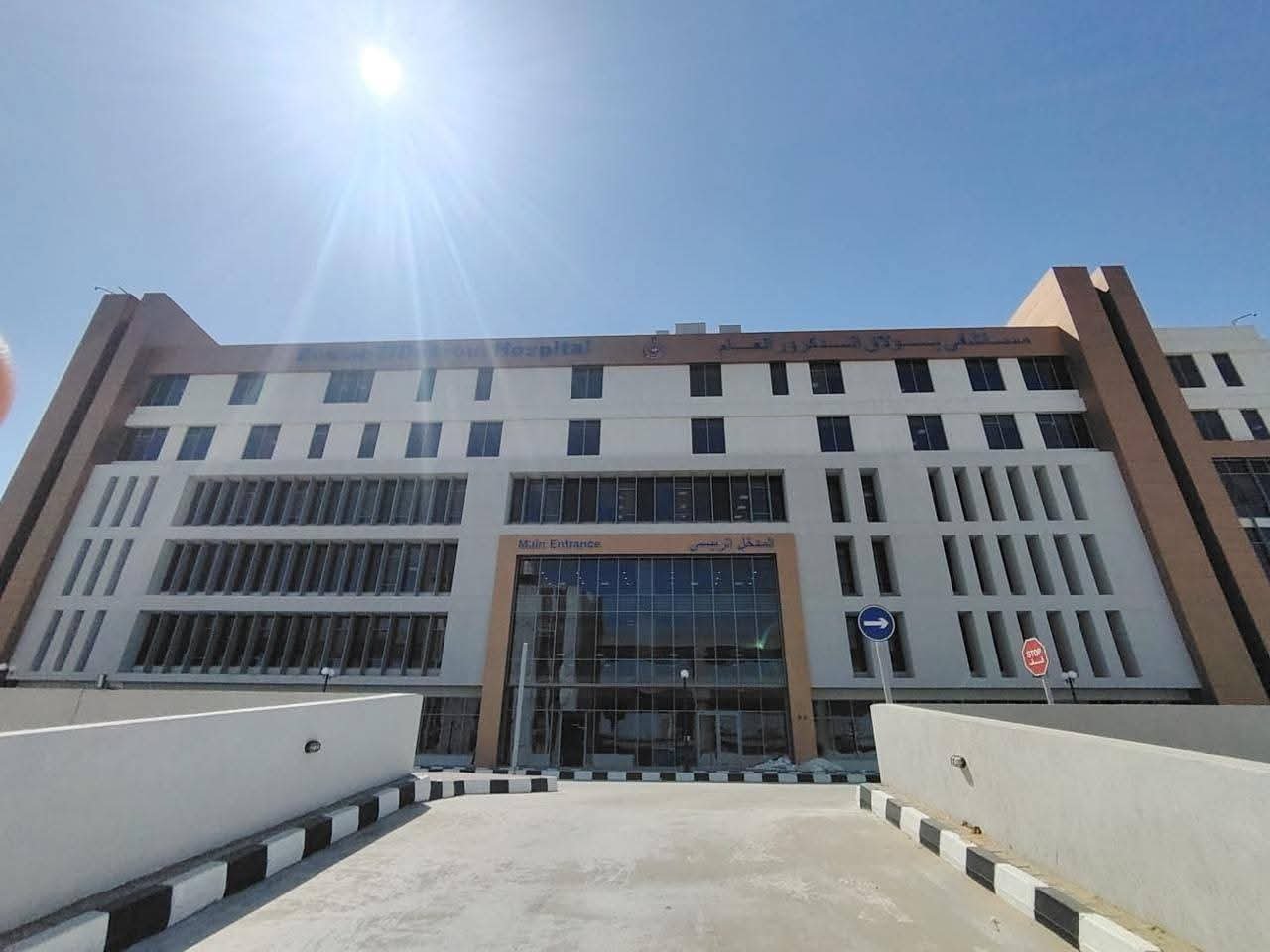 وزير الصحة يتابع المشروعات الصحية: 35 زيارة ميدانية لـ14 مستشفى و13 وحدة صحية 1