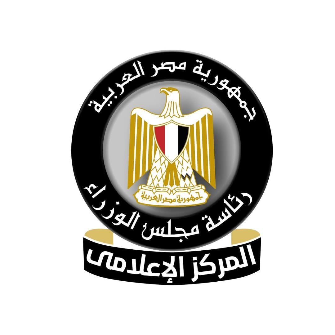 مجلس الوزراء يحسم الجدل.. لا حظر ولا إجازات ولا تعليق للدراسة 15 يومًا 1