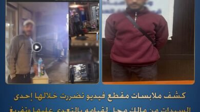 بسبب ركنة سيارة.. صاحب محل أحذية يفرغ إطار سيدة بالجيزة 7