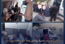 ضربة إنسانية من الداخلية.. آلاف البطاقات والمستندات في أيام قليلة 13