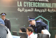 المغرب يعيد هيكلة الأمن السيبراني لمواجهة التهديدات الرقمية 13