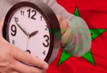 المغرب يعود الى الساعة الاضافية الأحد 22 مارس 17