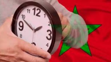 المغرب يعود الى الساعة الاضافية الأحد 22 مارس 2