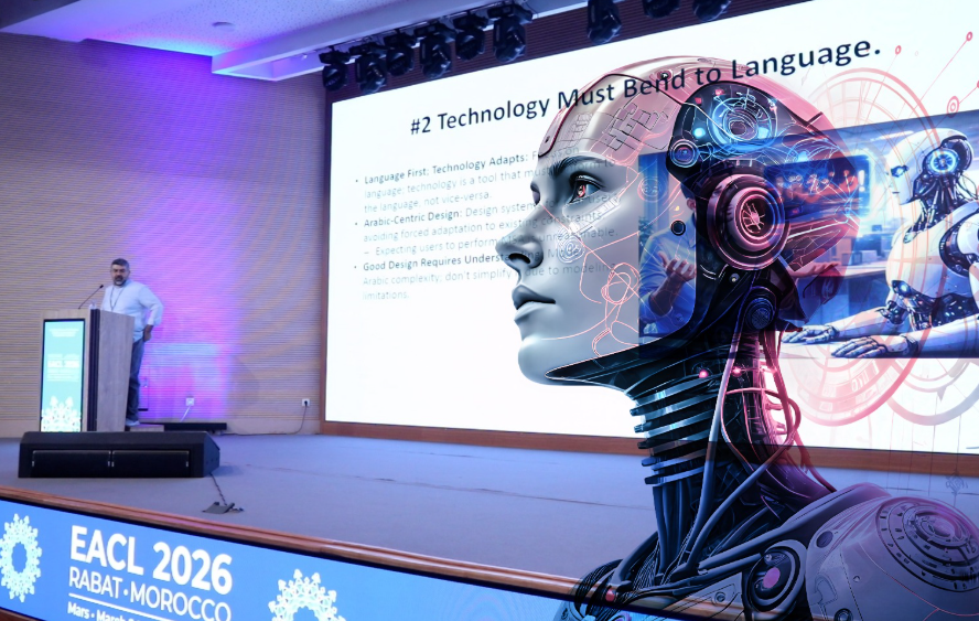 المغرب يستضيف أول مؤتمر عالمي للذكاء الاصطناعي واللغات الرقمية في إفريقيا 1