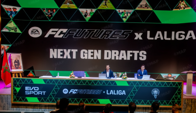 لاليغا تفتح أبوابها للمواهب المغربية.. برنامج عالمي لاكتشاف "نجوم الغد" 1