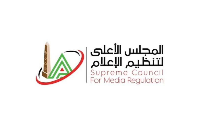 المجلس الأعلى للإعلام يستدعي قناة يوتيوبية لمخالفات في حلقة برنامج "القصة وما فيها" 1