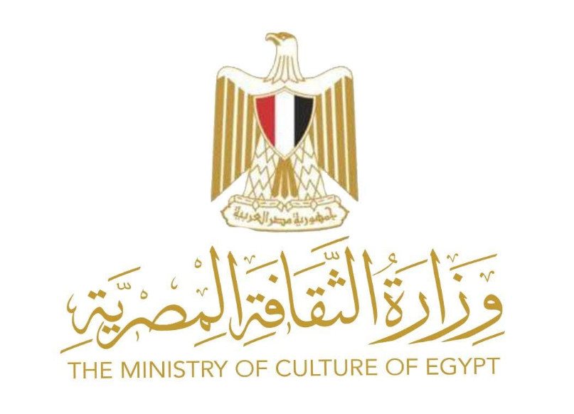 وزيرة الثقافة المصرية ترسم خطة بديلة لترشيد الإنفاق مع الحفاظ على التميز الثقافي 1
