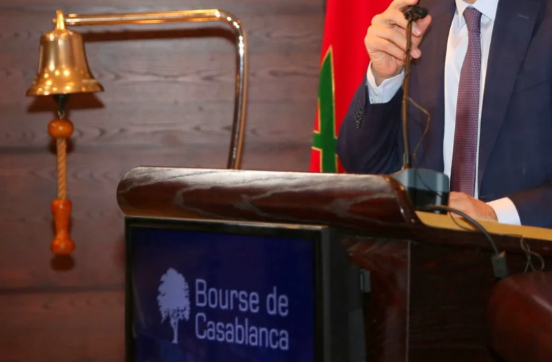 بورصة الدار البيضاء تغلق الأسبوع على تراجع طفيف ورسملة تتجاوز 964 مليار درهم 1