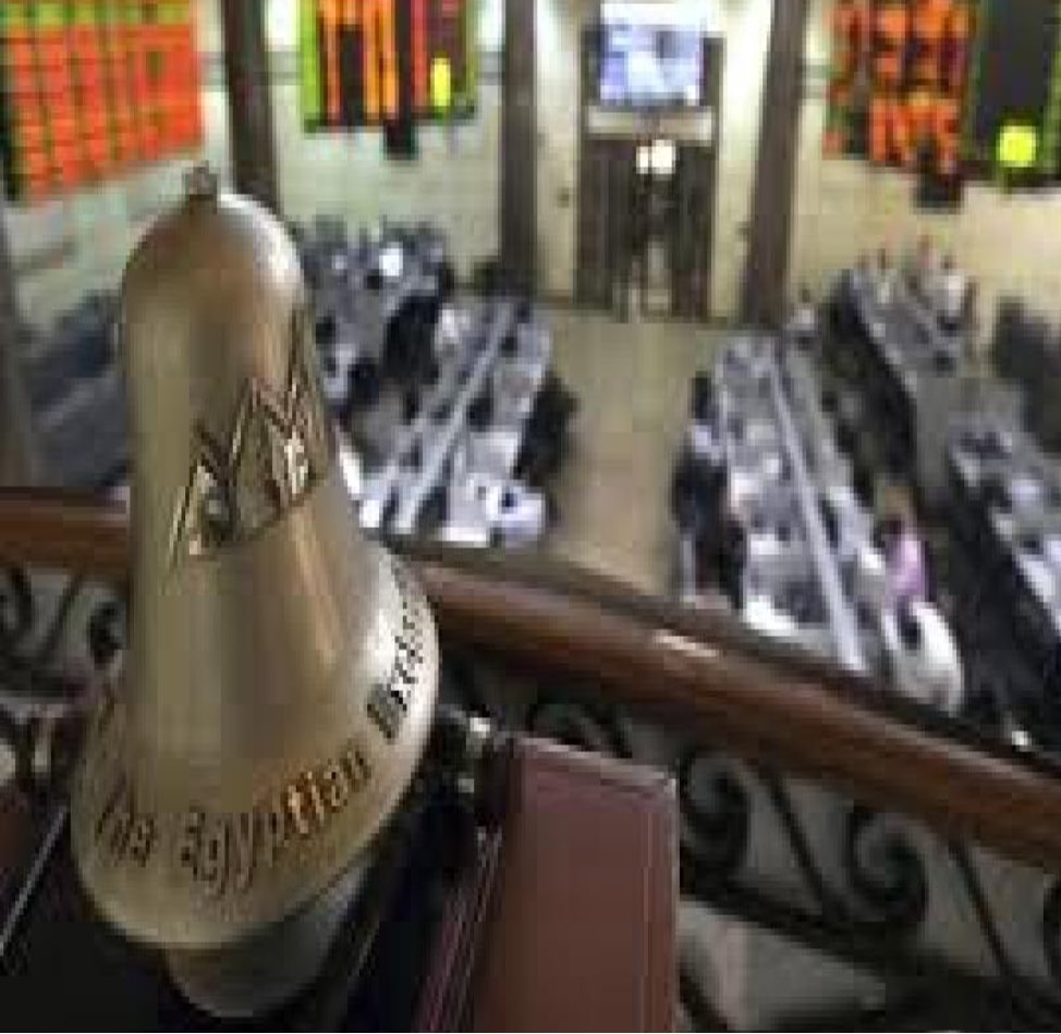 البورصة..وسط تداولات بلغت 5 مليارات جنيه.. يخسر رأس المال السوقي 41 مليار جنيه ليغلق عند مستوى 3.236 تريليون جنيه. 1