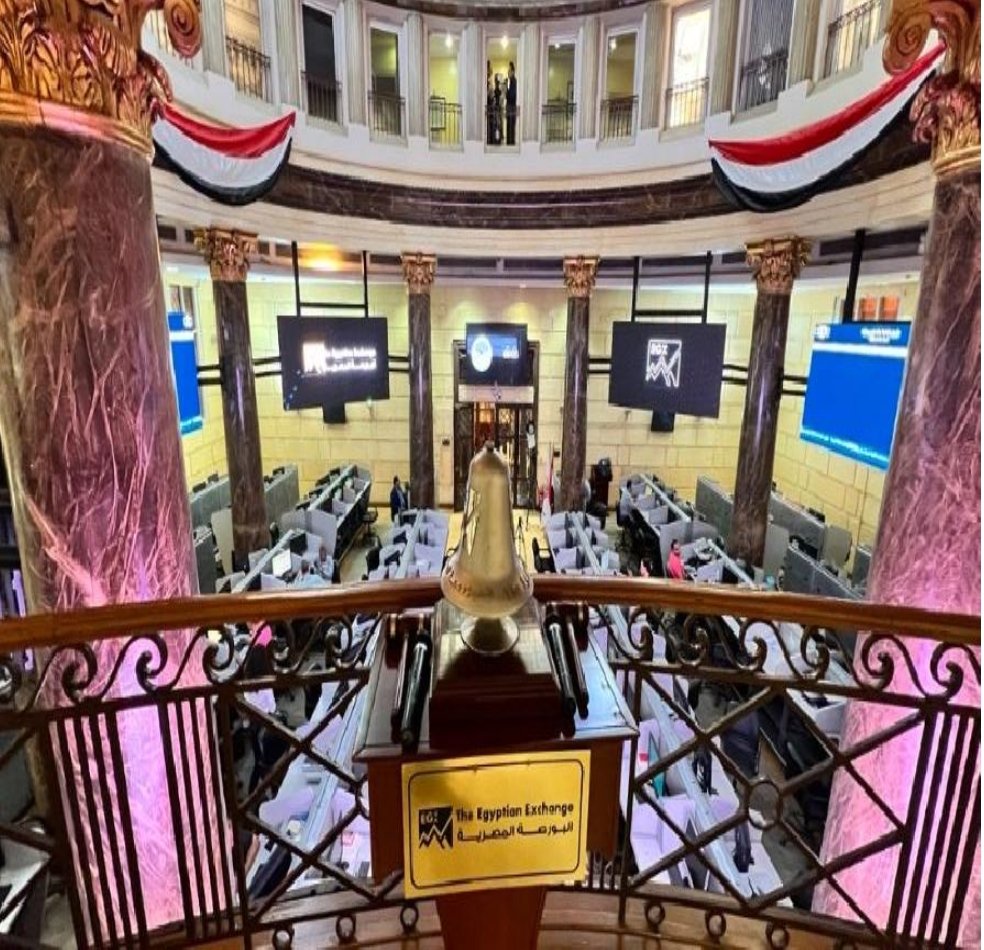 ارتفاع مؤشر "إيجي إكس 30" بنسبة 0.8% ليصل إلى 47305 نقطة 1