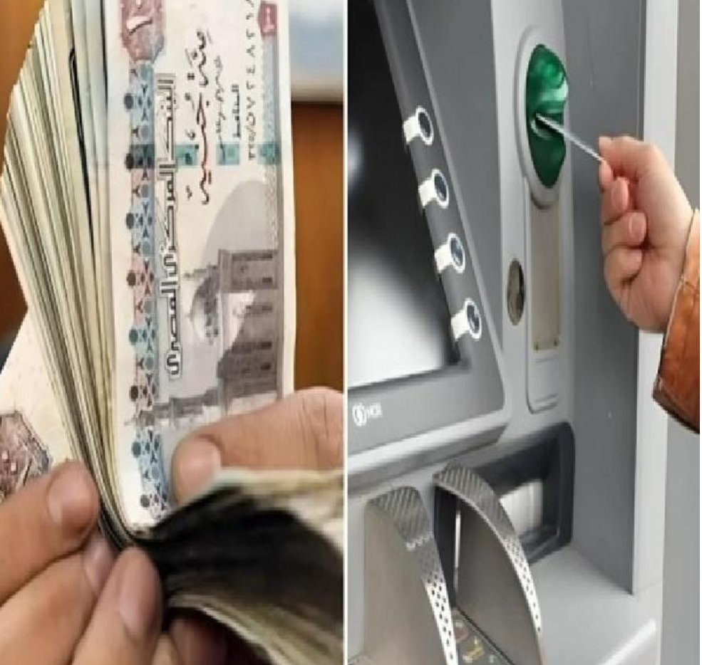 وزير المالية يقرر تبكير موعد صرف مرتبات العاملين لـ 19 ابريل 1