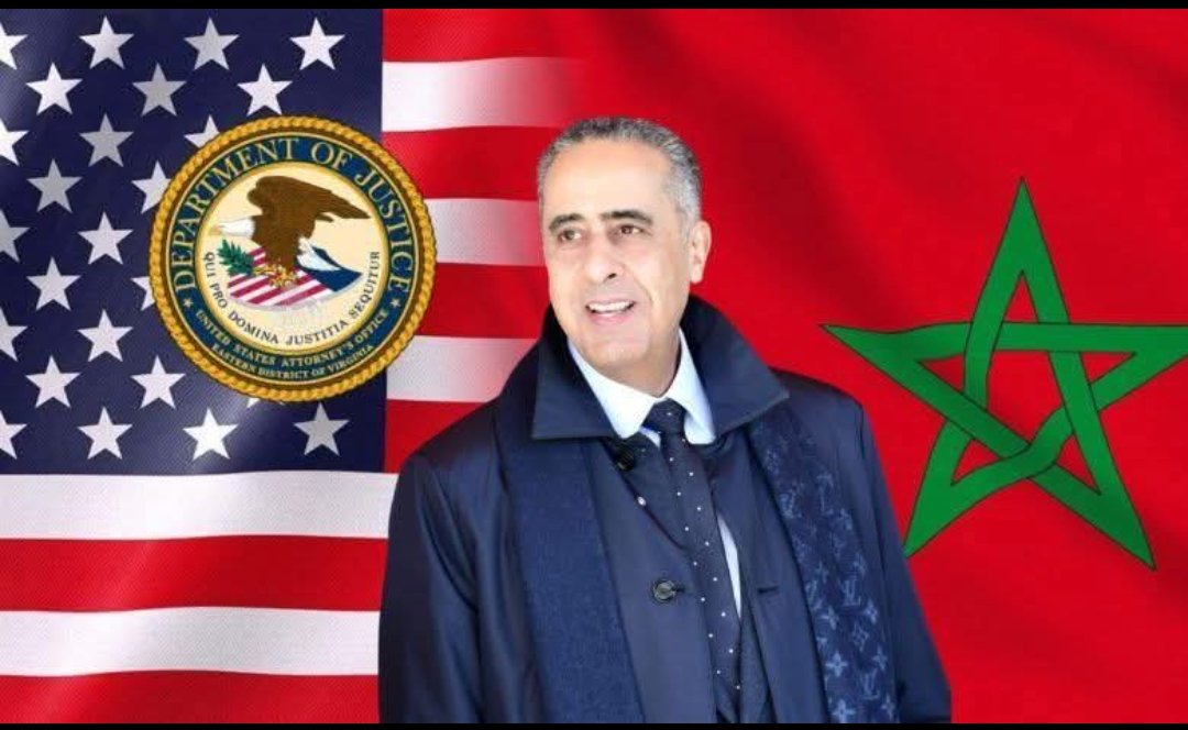 القضاء الأمريكي يشيد بمساهمة قطب الأمن الوطني والديستي في عمليتين دوليتين ضد شبكة أسلحة وتمويلات ذات صلة بالإرهاب والمخدرات 1