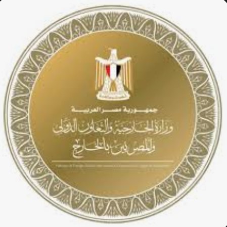 مصر تدين مصادقة الكنيست الإسرائيلي على قانون إعدام الأسرى الفلسطينيين 1
