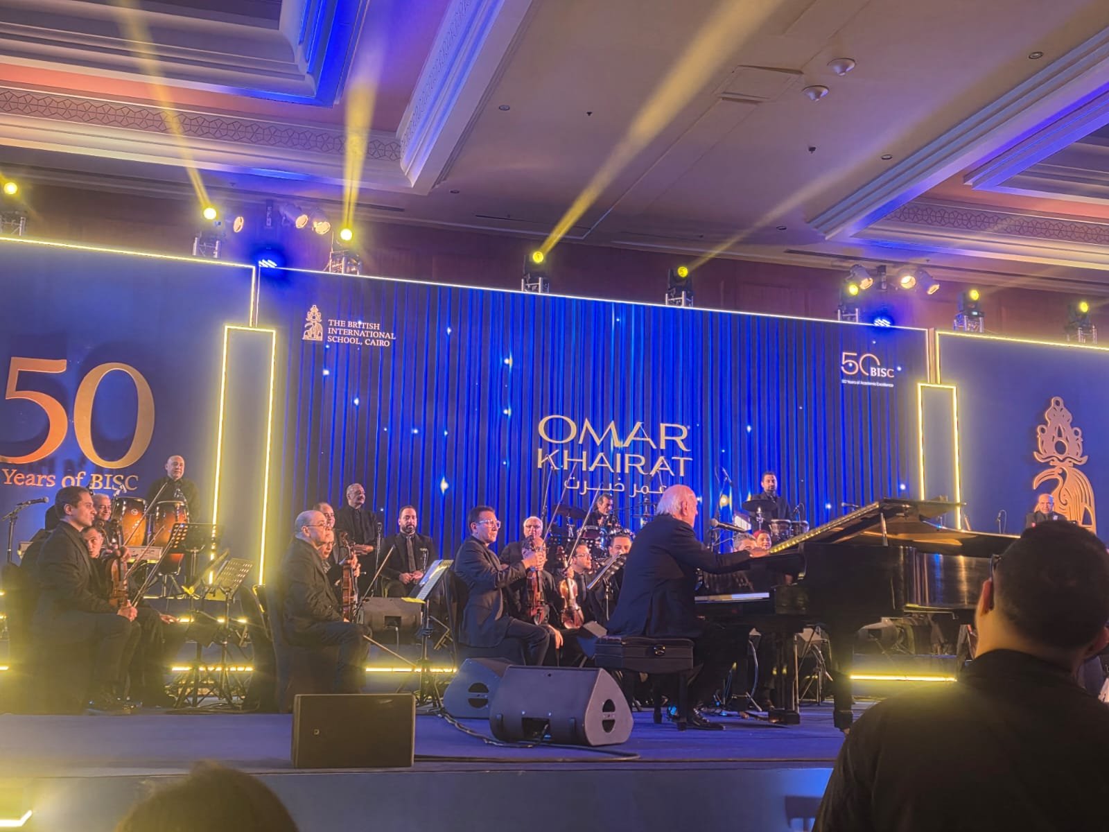 مصر: المدرسة البريطانية الدولية BISC تحتفل بمرور 50 عاماً من الريادة والتميز 12