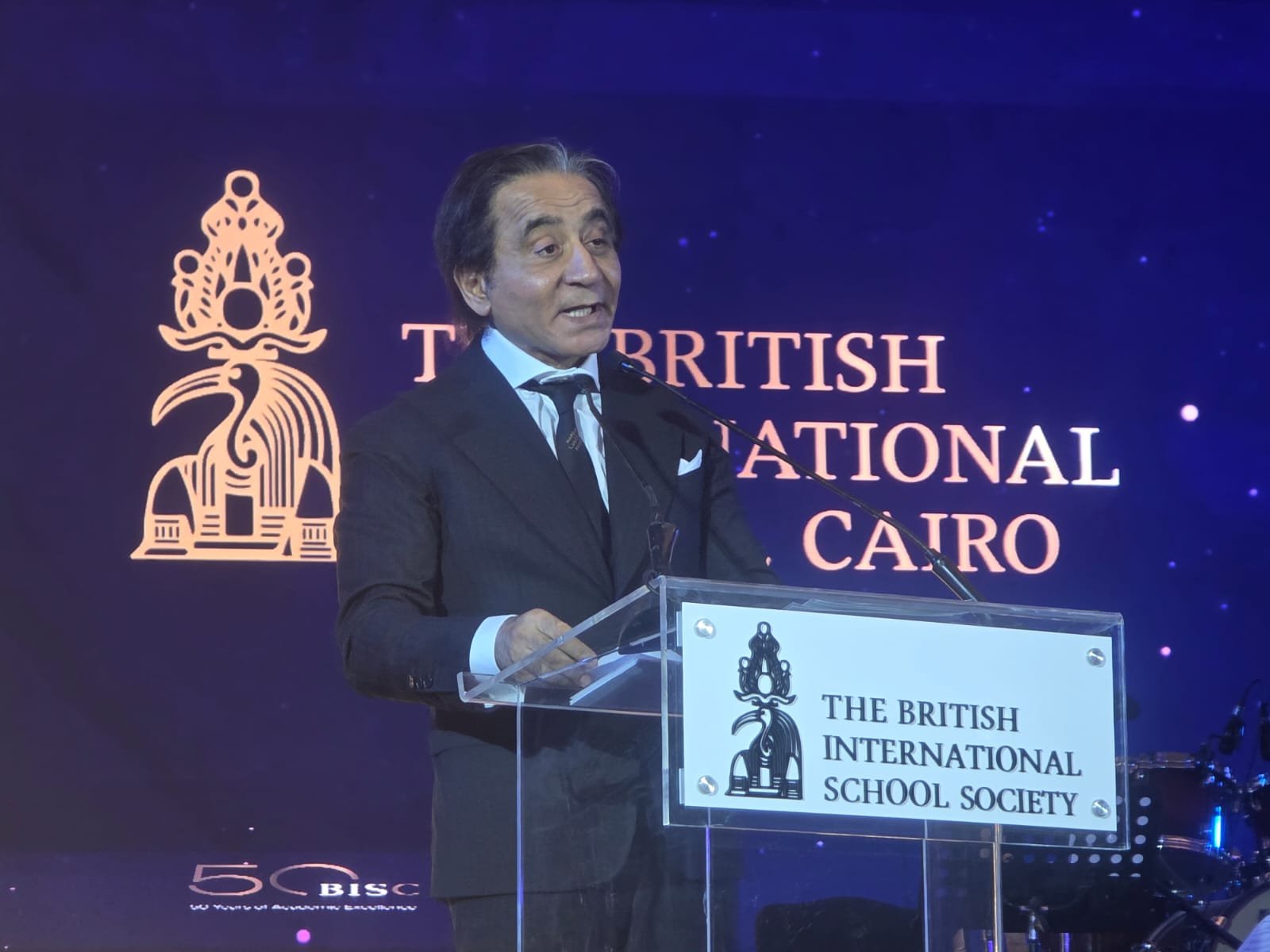 مصر: المدرسة البريطانية الدولية BISC تحتفل بمرور 50 عاماً من الريادة والتميز 3