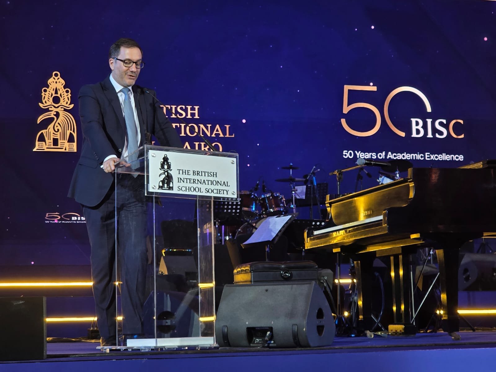 مصر: المدرسة البريطانية الدولية BISC تحتفل بمرور 50 عاماً من الريادة والتميز 4