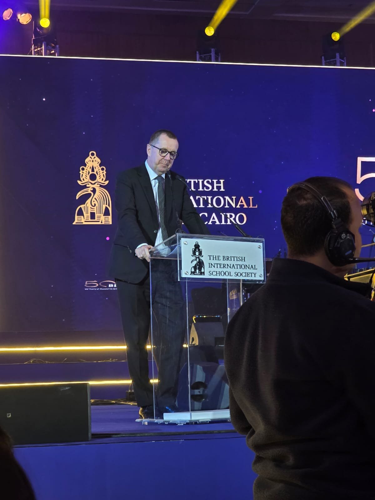 مصر: المدرسة البريطانية الدولية BISC تحتفل بمرور 50 عاماً من الريادة والتميز 7