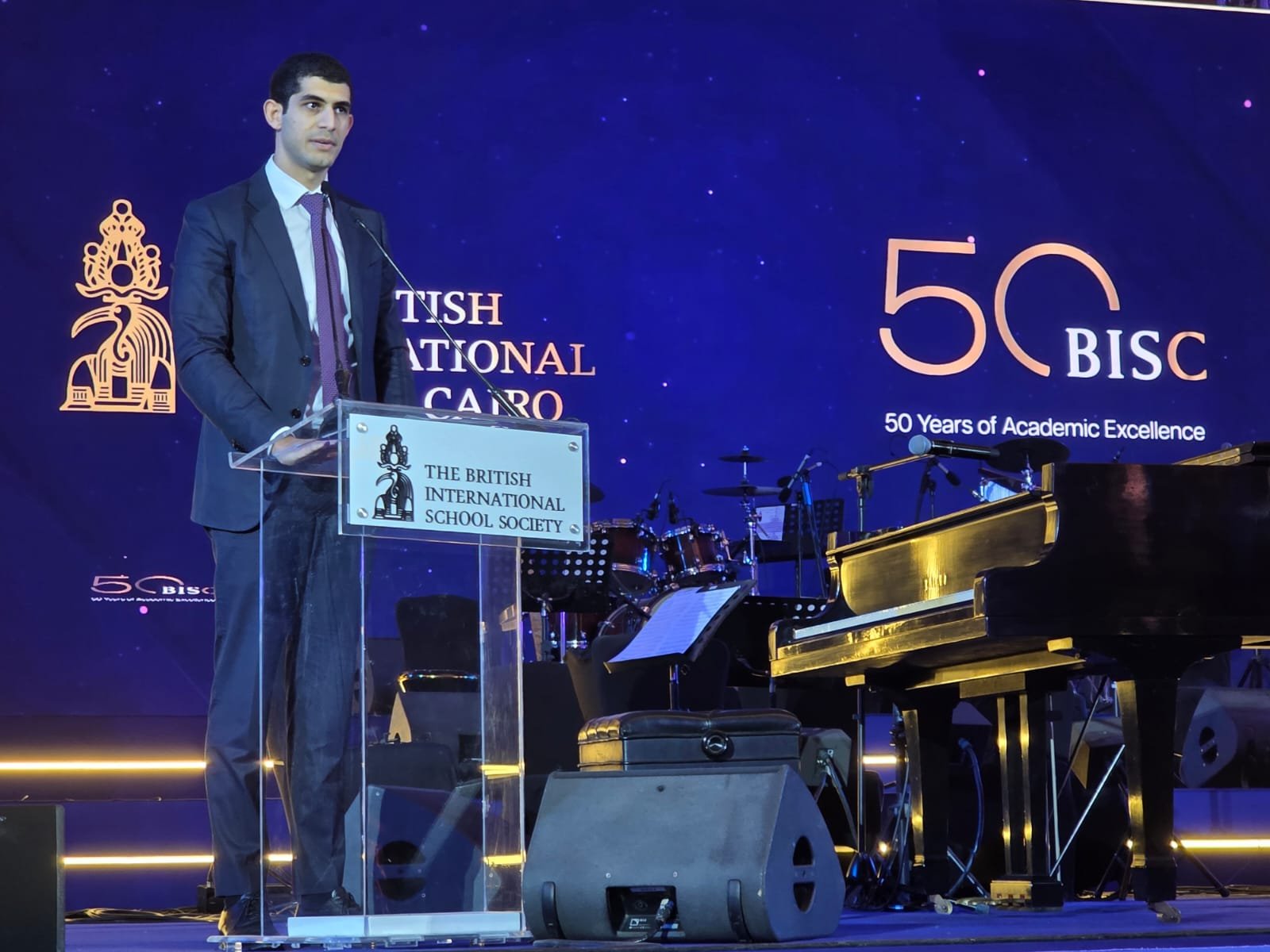 مصر: المدرسة البريطانية الدولية BISC تحتفل بمرور 50 عاماً من الريادة والتميز 5