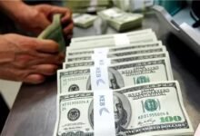 تأجيل نظر التحفظ على أموال رجال أعمال وأبنائهم المتهمين في شبكة المقاصة إلى 16 أبريل 13