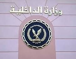 مشاجرة تتحول لكارثة.. سيارة نقل تدهس سيدتين أمام منزل في الشرقية 1