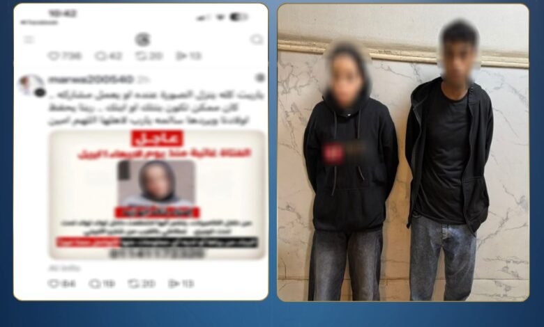 حقيقة اختطاف فتاة داخل “توك توك” بالجيزة.. الأمن يكشف المفاجأة 1