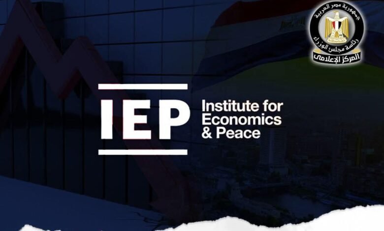 قفزة أمنية جديدة.. مصر ضمن الدول الأقل تأثراً بالإرهاب عالمياً 1