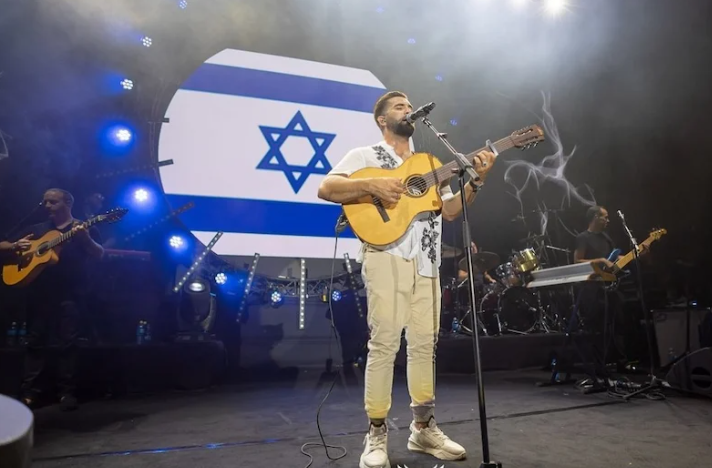 حملة مغربية تقاطع حفل كيندجي جيراك 1