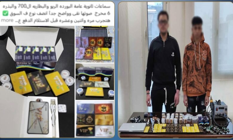 شبكة غش إلكتروني في قبضة الأمن.. ضبط أدوات حديثة داخل ورشة ببولاق الدكرور 1