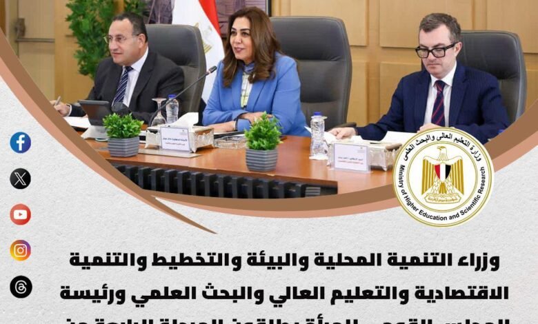 أنشطة مكثفة وقرارات تدعم تطوير التعليم الجامعي وتعزز البحث العلمي 1