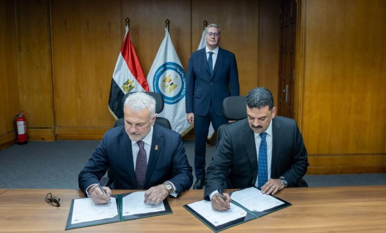 صفقة تعدين كبرى.. توقيع مذكرة تفاهم بين مصر وشركة تركية لاستكشاف الذهب 1