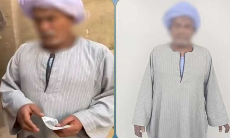 المتهم بالواقعة