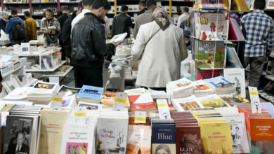 اليونسكو تمنح الرباط لقب العاصمة العالمية للكتاب 4