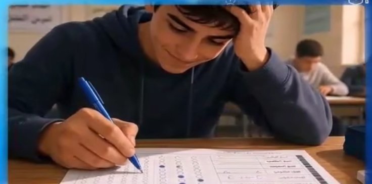 قبل ماراثون امتحانات الثانوية.. التعليم تكشف خطوات مصيرية يجب الإلتزام بها داخل اللجنة 1