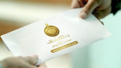 *«بيت الزكاة والصدقات» يبدأ اليوم صرف إعانة شهر يونيو للمستحقين في جميع المحافظات* 73