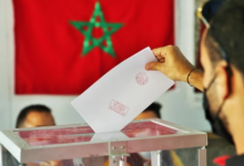 وزارة الداخلية تودع جداول اللوائح الانتخابية تمهيداً للتشريعية 5