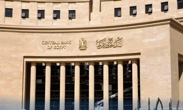 المركزي: التضخم الأساسي في مصر يستقر عند 13.8% خلال مايو 1