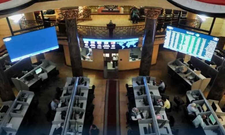 البورصة المصرية تؤجل بدء تداول العقود المستقبلية لأسهم "CIB" و"طلعت مصطفى" إلى 21 يونيو 1