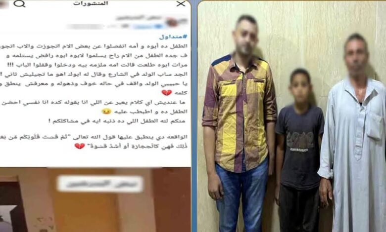 الداخلية تكشف كواليس فيديو رفض أب استلام طفله في البدرشين 1