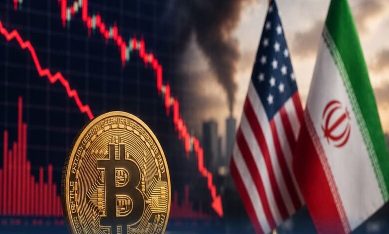تراجع العملات المشفرة رغم هدوء التوترات وإعلان ترامب عن تسوية مع إيران 1