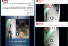 بعد التلاعب بالفيديو.. الداخلية تكشف حقيقة مقطع سرقة غطاء الصرف المتداول في أسيوط 108