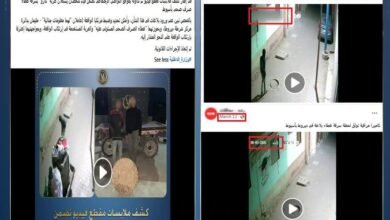 بعد التلاعب بالفيديو.. الداخلية تكشف حقيقة مقطع سرقة غطاء الصرف المتداول في أسيوط 74