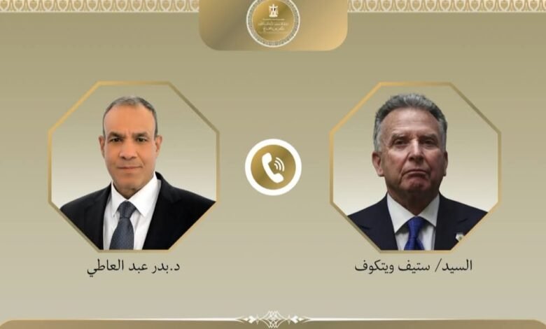 اتصال مصري أمريكي رفيع المستوى لبحث تطورات المفاوضات الأمريكية الإيرانية 1