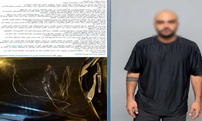 بسبب خلافات عاطفية.. ضبط المتهم بتهديد سيدة وإتلاف سيارتها في القاهرة 1