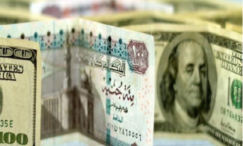 انخفاض كبير في سعر الدولار ويسجل اليوم الخميس 49.85 جنيهاً للشراء، و 49.95 جنيهاً للبيع. 1