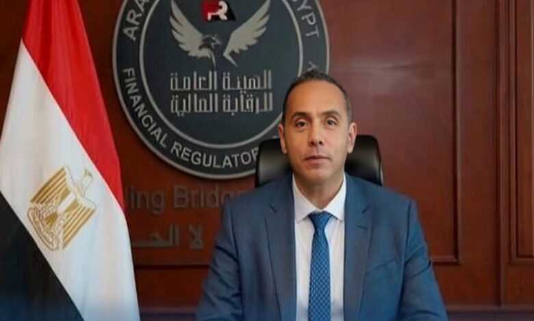 الرقابة المالية تمد مهلة تقديم القوائم المالية لشركات التأمين حتى 30 يونيو 1