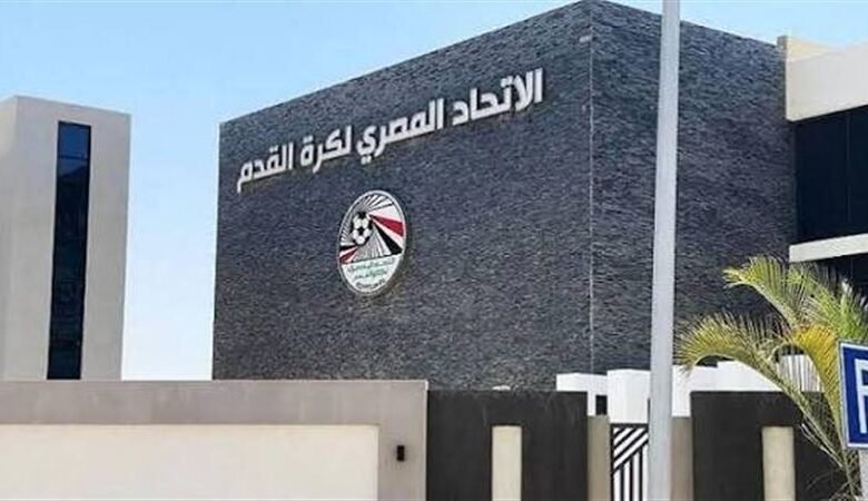 إتحاد الكرة يدعو الأندية لحضور إنتخاب مجلس إدارة أندية القسم الأول 1