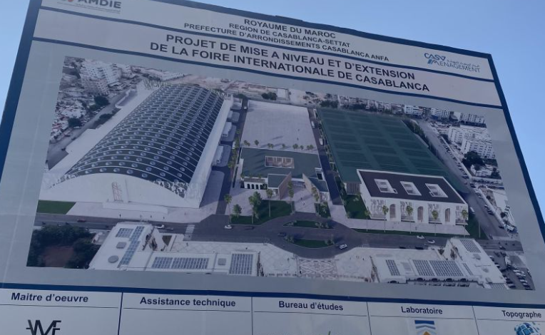 أشغال بناء مركز البث الدولي 2030 بالدار البيضاء لاستضافة المونديال