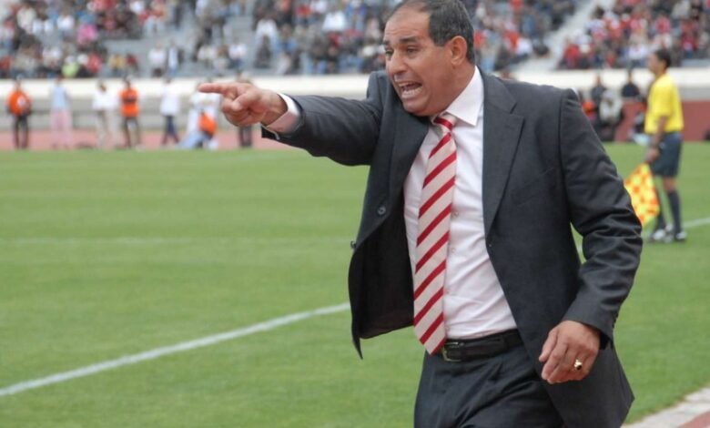 المدرب المغربي بادو الزاكي مرشح قوي لتدريب المنتخب الأردني لكرة القدم