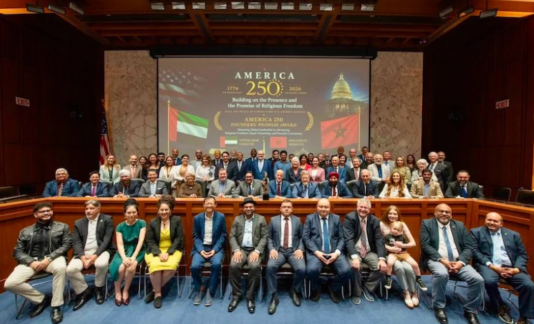 حفل منح جائزة وعد المؤسسين الأمريكية للمغرب والإمارات في مجلس الشيوخ الأمريكي بواشنطن