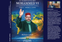 كتاب جديد يوثق مسار التعاون المغربي اللاتيني عبر العقود الماضية 2026 2 غلاف الكتاب الجديد الذي يوثق التعاون المغربي اللاتيني عبر العقود الخمسة الماضية